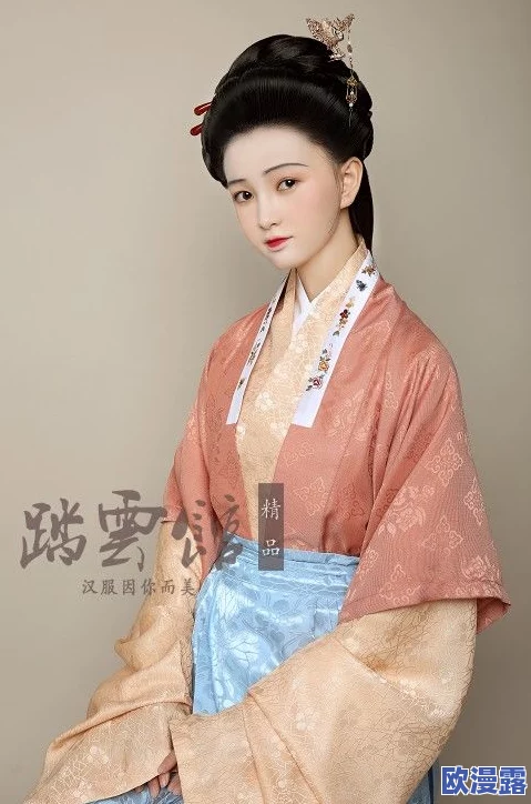 汉服毛片:这真是一个有趣的结合,传统文化与现代元素的碰撞让人耳目一新! 汉服毛片:这真是一个有趣的结合,传统文化与现代元素的碰撞让人耳目一新!