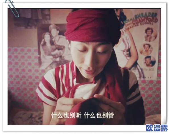 秋霞影视伦理手机在线观看秋,画面精美,剧情引人入胜,是一部值得一看的好片 秋霞影视伦理手机在线观看秋,画面精美,剧情引人入胜,是一部值得一看的好片