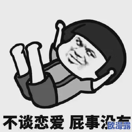 我被多个男人玩到爽，真是让人羡慕的经历，生活中多一些这样的乐趣也不错