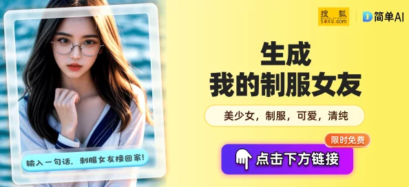 青娱乐国产精品视频，内容丰富多样，满足了不同观众的需求，非常值得一看！