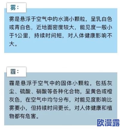 JUY747连续七天被夫上司最新进展消息：事件引发广泛关注，相关部门已介入调查并对当事人进行心理辅导与支持