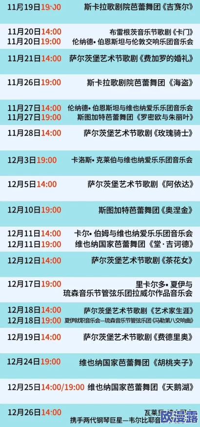 JUY747连续七天被夫上司最新进展消息：事件引发广泛关注，相关部门已介入调查并对当事人进行心理辅导与支持