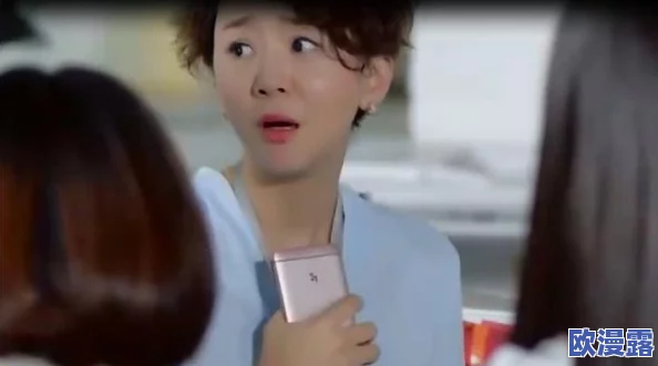 男人扒下美女胸罩喝奶水引发热议网友纷纷评论事件背后的社会问题与道德底线