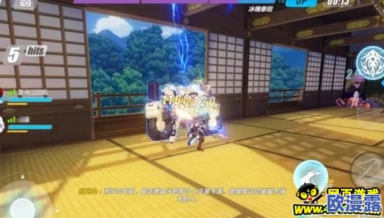 崩坏3天守Raid地狱之层全面攻略：第三关双泰坦BOSS高效打法详解