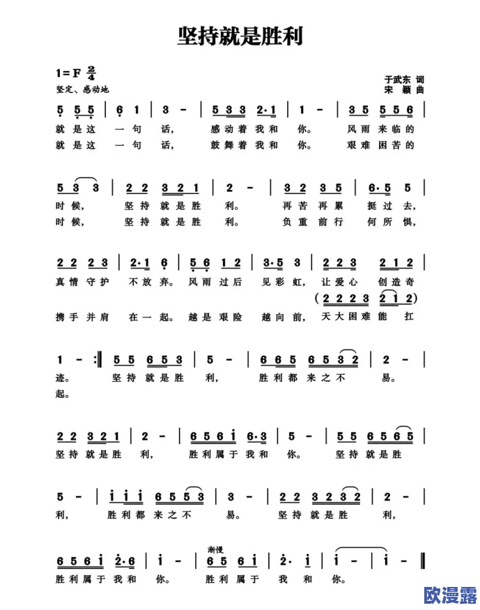 国产欧美精品一区二区三区–老狼这首歌真是太好听了，旋律动人，歌词深刻，让人感受到浓厚的情感和生活的真实