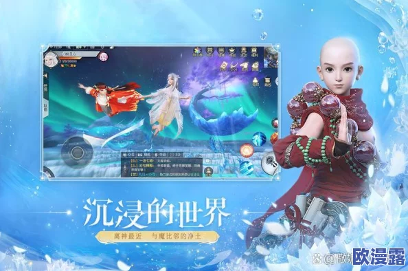 《镇魔曲手游》深度解析：主线任务弱水之源与神秘魔君兵器坊精彩视频攻略