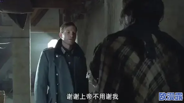 性工具酷刑虐女惨叫视频vk 网友纷纷表示这种内容令人发指,强烈谴责暴力行为,呼吁加强对网络不良信息的监管与打击 性工具酷刑虐女惨叫视频vk 网友纷纷表示这种内容令人发指,强烈谴责暴力行为,呼吁加强对网络不良信息的监管与打击