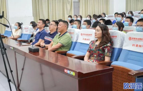 美女艺体展现青春活力与自信魅力通过努力训练和坚持不懈的精神激励更多人追求健康生活方式