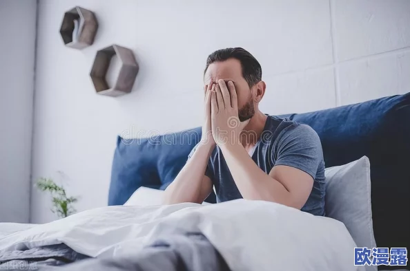 运动裤晨勃顶h最新进展消息近日引发广泛关注专家表示这一现象可能与生理反应和心理状态有关需进一步研究以了解其影响因素