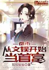 啊轻点灬大ji巴太粗太小说霍水在生活中我们要学会珍惜身边的人与事积极面对挑战创造美好未来