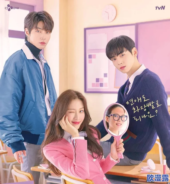 性性性性bbbbxxxx近日引发热议网友纷纷讨论其背后的含义和影响专家表示这种现象反映了社会对某些话题的关注与敏感度