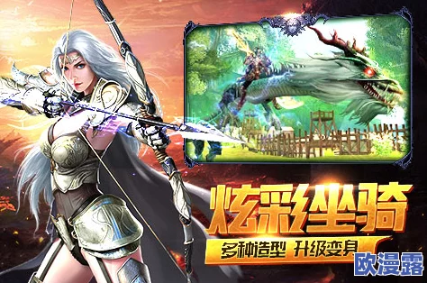 《天堂荣耀》8月3日新服盛启，限时领取绝版秒怪神器，助力称霸游戏世界