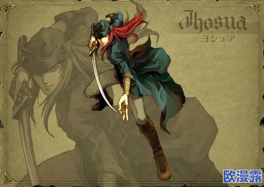 火焰纹章英雄：深入解析剑士菲尔，武器技能图鉴全览及特色介绍