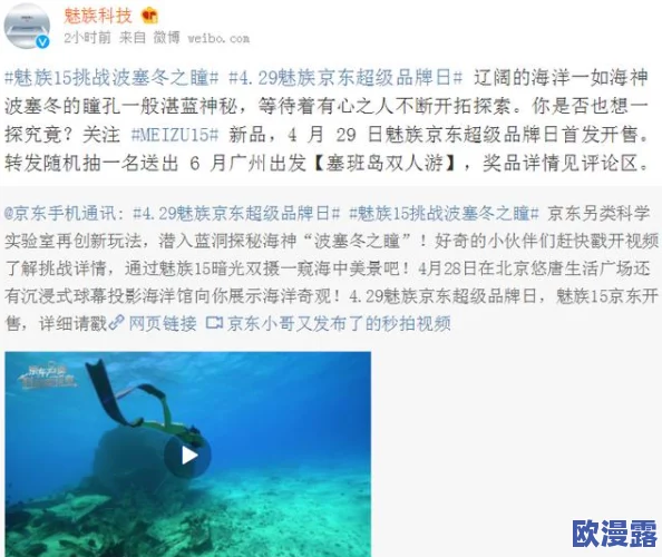 理论片午午伦夜理片I在探索人性与情感的深度中传递出积极向上的力量激励我们勇敢追求梦想与真理 理论片午午伦夜理片I在探索人性与情感的深度中传递出积极向上的力量激励我们勇敢追求梦想与真理