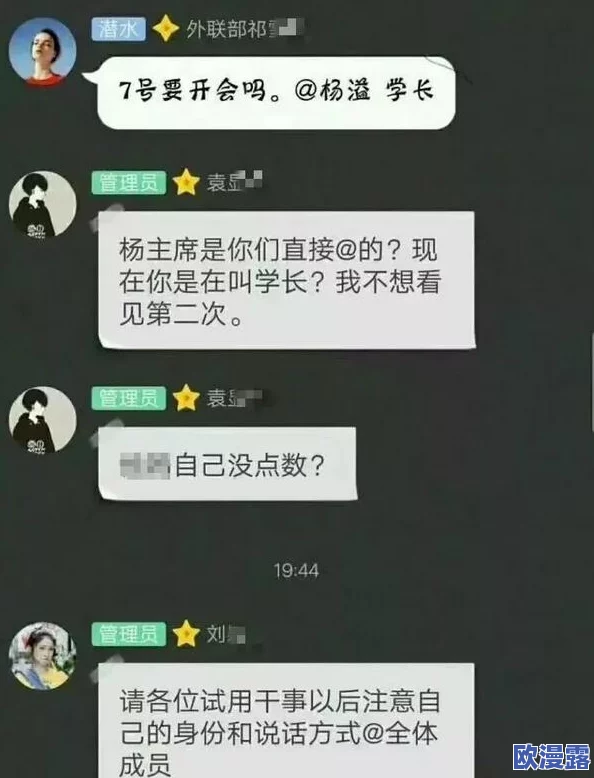 日韩黄视频引发热议网友纷纷讨论内容尺度与文化差异背后的深层次原因让人对两国影视产业产生更多好奇