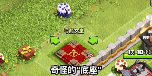 部落冲突官方意外曝光神秘船只新图，引发猜测：海战玩法或新增运输船功能？