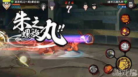 火影忍者手游PK场远程耗血流忍者精选推荐及深度战术分析