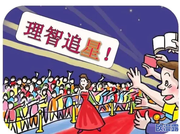 免费男人激烈吮乳吃奶动视频近日在网络上引发热议，许多网友对此表示震惊并纷纷讨论其背后的文化现象和社会影响