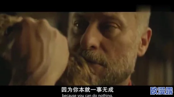 欧美最猛的24k毛片视频 网友推荐这部影片画质超清晰情节紧凑让人欲罢不能绝对值得一看不容错过 欧美最猛的24k毛片视频 网友推荐这部影片画质超清晰情节紧凑让人欲罢不能绝对值得一看不容错过