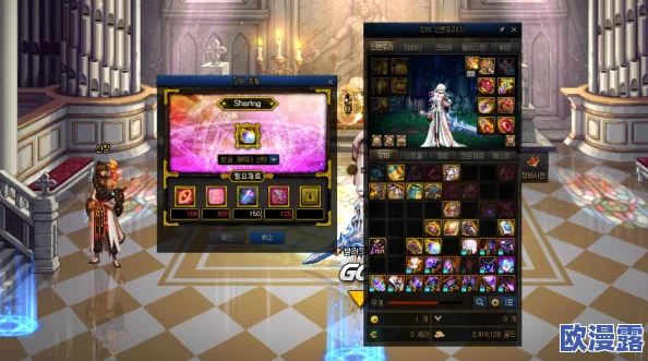 DNF洞察之眼复活圣殿设么时候重置_洞察之眼复活圣殿重置时间一览