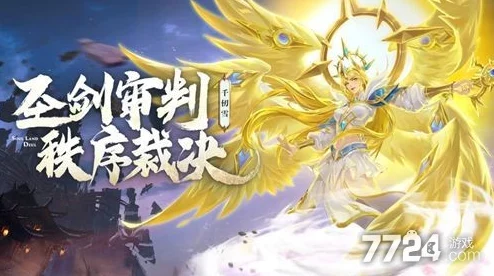 2024斗罗大陆武魂觉醒手游7月魂师强度七月魂师梯队排行榜一览