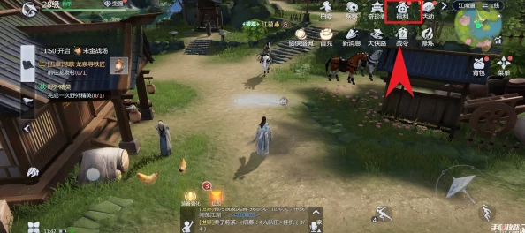 剑侠世界3游戏12月6日为什么不能玩了-2022年12月6日停服一天原因说明 剑侠世界3游戏12月6日为什么不能玩了-2022年12月6日停服一天原因说明