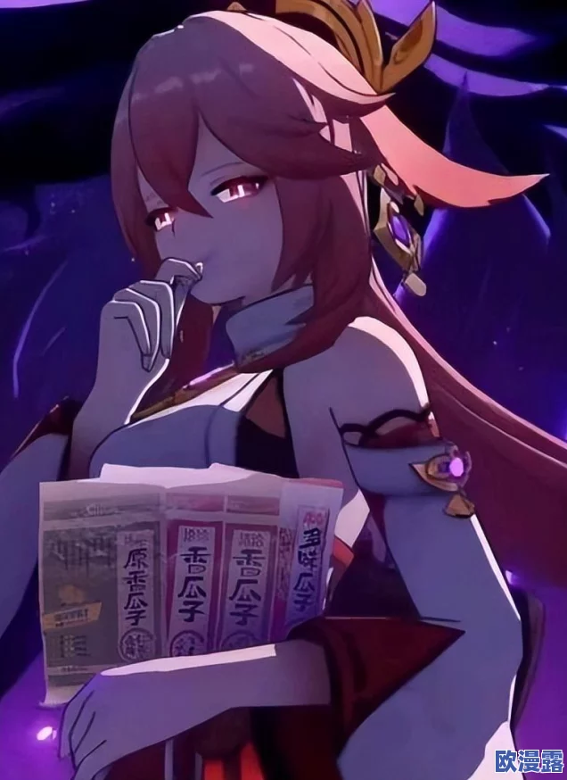 原神12月8日兑换码是什么-2022年12月8日礼包兑换码领取 原神12月8日兑换码是什么-2022年12月8日礼包兑换码领取