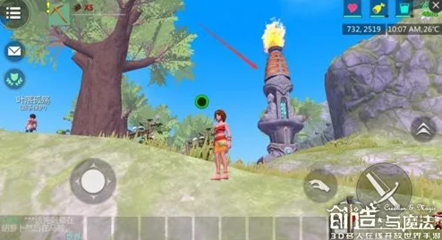 《创造与魔法》如何探索新地图？一文教你轻松换地图！