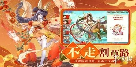 三国云梦录武将强度排行榜三国云梦录值得培养的武将推荐 三国云梦录武将强度排行榜三国云梦录值得培养的武将推荐