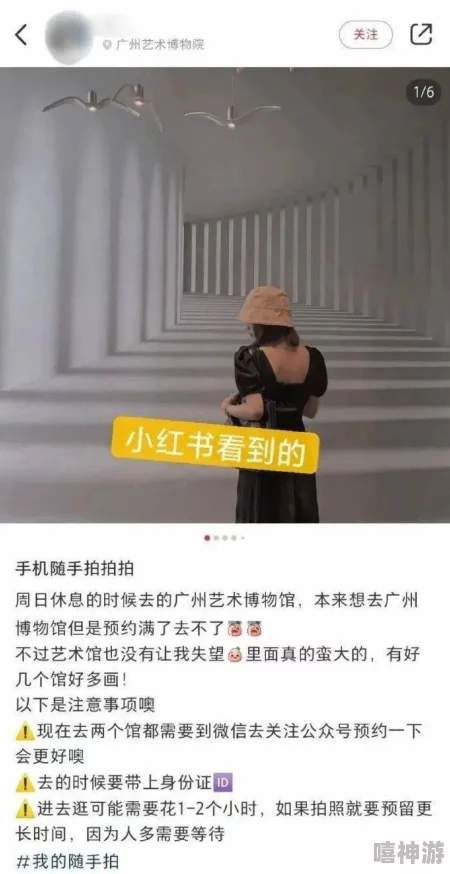海角黑料爆料.co 6 2m：最新曝光引发热议，网友纷纷讨论背后真相与影响力分析