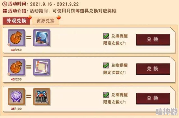 手游走在腿的最里面:探讨移动游戏如何深度融入我们的日常生活与社交互动中 手游走在腿的最里面:探讨移动游戏如何深度融入我们的日常生活与社交互动中