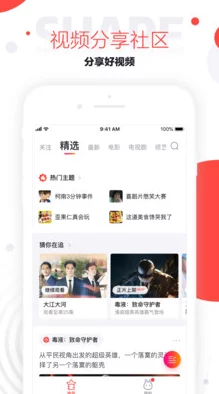 蜜桃 视频网站www:全新上线,提供丰富多样的影视资源,让你畅享视听盛宴,尽情体验精彩内容! 蜜桃 视频网站www:全新上线,提供丰富多样的影视资源,让你畅享视听盛宴,尽情体验精彩内容!