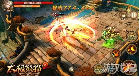 《太极熊猫》光辉勇者顶级装备搭配秘籍,助你轻松打造战场无敌阵容 《太极熊猫》光辉勇者顶级装备搭配秘籍,助你轻松打造战场无敌阵容