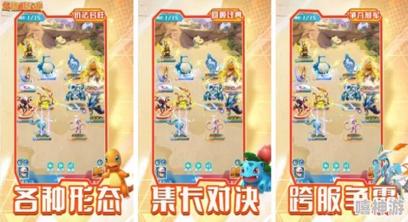 2024年热门有趣的照顾小宝宝手游推荐,耐玩照顾宝宝游戏下载分享精选 2024年热门有趣的照顾小宝宝手游推荐,耐玩照顾宝宝游戏下载分享精选