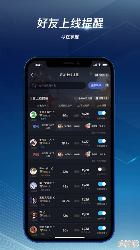 tobu8HD馃憴馃憴App的深度解析与使用指南，带你全面了解这款应用的独特魅力
