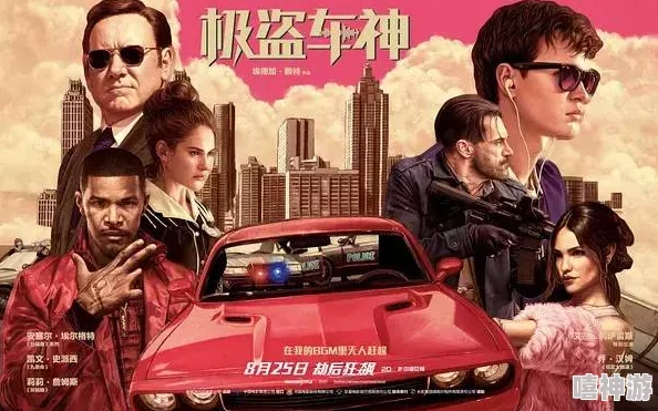 一上来就飙车的双男主剧,热血青春,网友直言“看得热血沸腾,绝对不容错过!” 一上来就飙车的双男主剧,热血青春,网友直言“看得热血沸腾,绝对不容错过!”