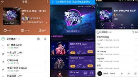 XXⅩXx18一20HD:畅享高清视听盛宴,感受极致娱乐体验与激情碰撞 XXⅩXx18一20HD:畅享高清视听盛宴,感受极致娱乐体验与激情碰撞