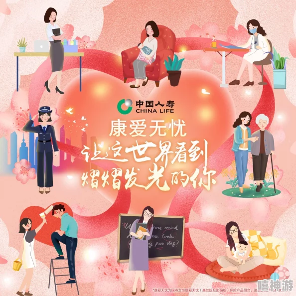 既当女儿又当老婆,现代女性在家庭与事业中如何平衡多重角色的挑战与应对策略 既当女儿又当老婆,现代女性在家庭与事业中如何平衡多重角色的挑战与应对策略