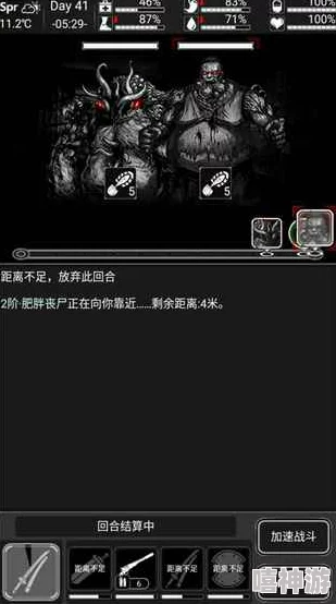 《活下去》游戏过期兑换码领取方法及正规兑换步骤指南 《活下去》游戏过期兑换码领取方法及正规兑换步骤指南