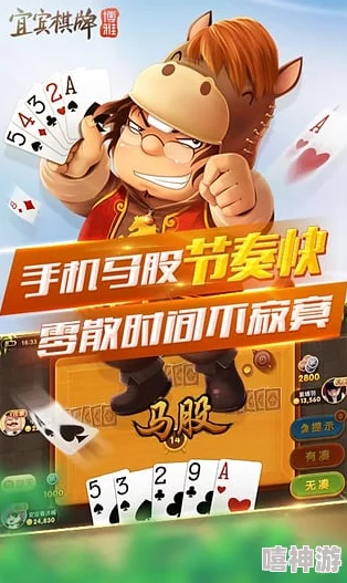 博雅和榜一大哥斗地主免费,携手推出全新活动吸引玩家参与,共享欢乐时光! 博雅和榜一大哥斗地主免费,携手推出全新活动吸引玩家参与,共享欢乐时光!