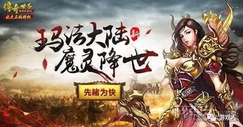 深度解析灵魂宝戒:北风角色使用心得与游戏内容精彩推荐 深度解析灵魂宝戒:北风角色使用心得与游戏内容精彩推荐