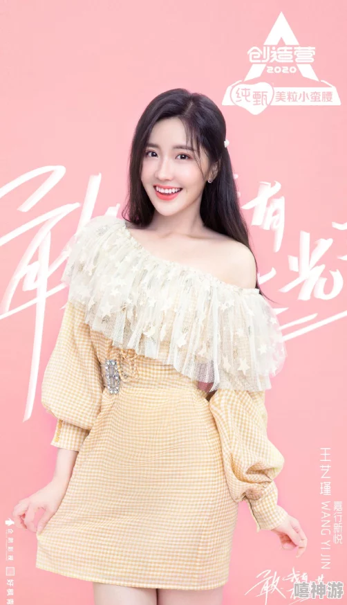 王者荣耀女英雄流泪脸红表情背后隐藏的故事,竟然与她们的感情生活息息相关,引发玩家热议! 王者荣耀女英雄流泪脸红表情背后隐藏的故事,竟然与她们的感情生活息息相关,引发玩家热议!