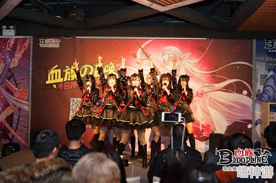 中秋节豪华晚宴盛启,《血族》职业联盟震撼强势来袭 中秋节豪华晚宴盛启,《血族》职业联盟震撼强势来袭