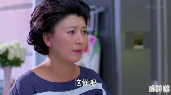 我儿媳妇叫方静我儿子叫何其翔，家庭幸福美满，生活充满欢声笑语，共同迎接未来的每一天