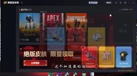 2024年不氪金也能畅玩的网游推荐：精选不花钱网络游戏