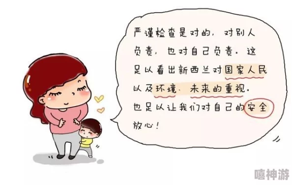 怎么说服妈妈给我手冲？据知情人透露，背后或有不为人知的内幕！