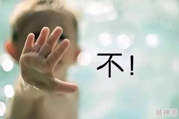 怎么说服妈妈给我手冲?据知情人透露,背后或有不为人知的内幕! 怎么说服妈妈给我手冲?据知情人透露,背后或有不为人知的内幕!