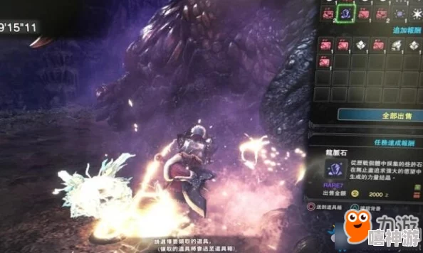 怪物猎人系列中：霸主与历战王谁才是更强的挑战对象？
