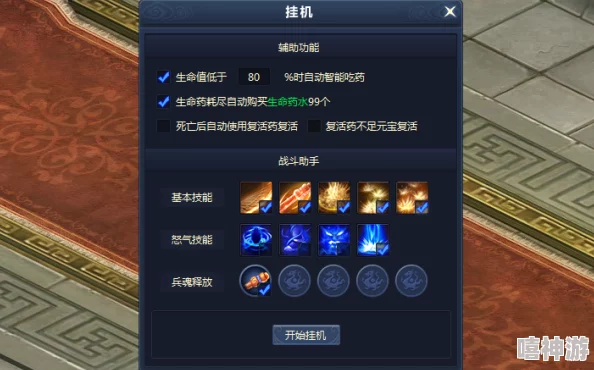 2024年值得一玩的耐玩挂机休闲手游精选合集推荐