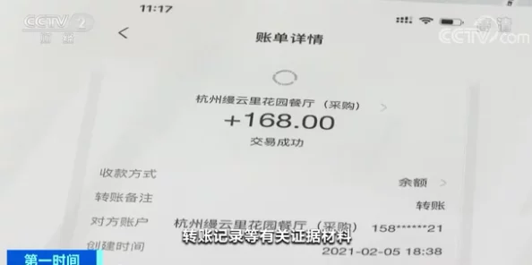 网红黑料，吃瓜！某知名网红被曝与经纪人绯闻缠身，背后真相令人大跌眼镜